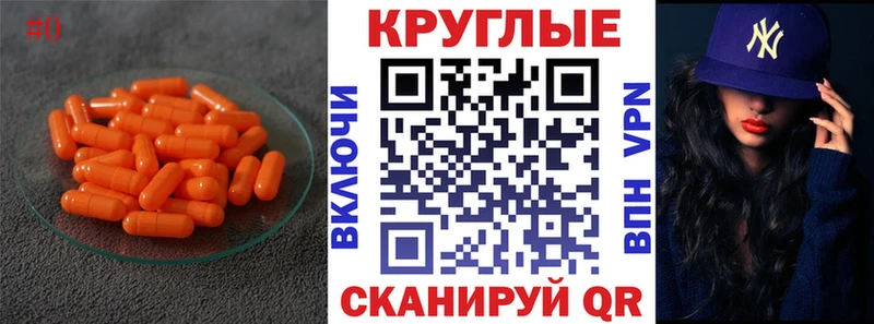 кракен как зайти  Купино  Ecstasy 300 mg 