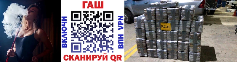 mega онион  Купино  ГАШ убойный 