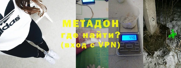меф Белокуриха