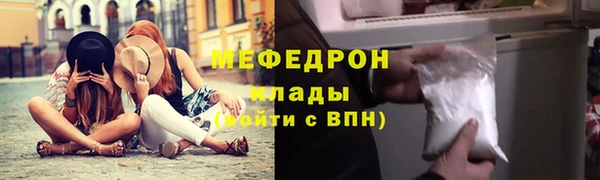 гашиш Беломорск