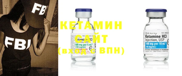 ECSTASY Балабаново