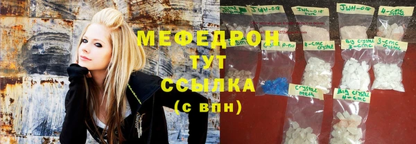 гашиш Беломорск
