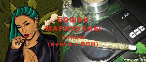 меф Белокуриха