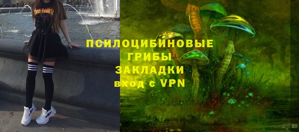 гашиш Беломорск