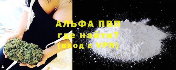 гашиш Беломорск